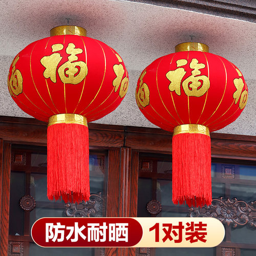 诗梒植绒布新款平安珠流苏
