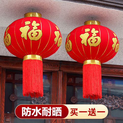 诗梒植绒布新款平安珠流苏