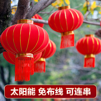 2025新款大红灯笼户外防水防晒