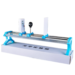 光具座凸透镜成像规律初中物理小孔成像八年级上册光学实验套装测量焦距科学凸透镜光的折射初二中考实验器材