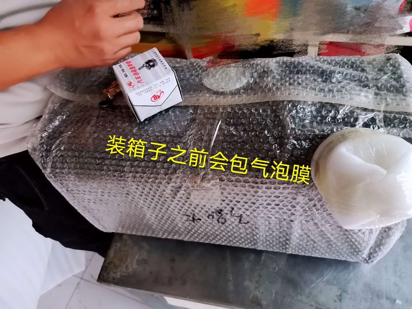 五征时风农用三轮车柴油箱大小货车铁油箱改装用柴油箱汽油箱