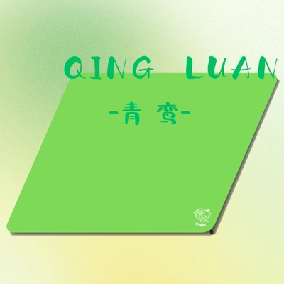 支持定制【丝滑操纵】类99丘比特Cupid电竞外设店青鸾罗杰斯Poron