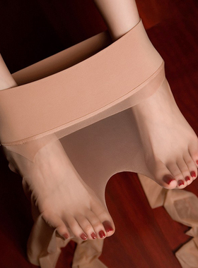 珞樱0d超薄360无缝开裆透明无痕无裆丝袜连裤哑光女肉丝无档裤袜