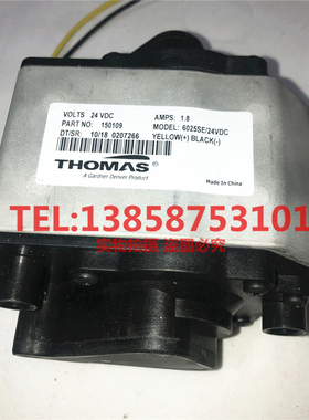 托玛斯THOMAS真空泵气泵6025SE-XP/230 150108 150129 150058