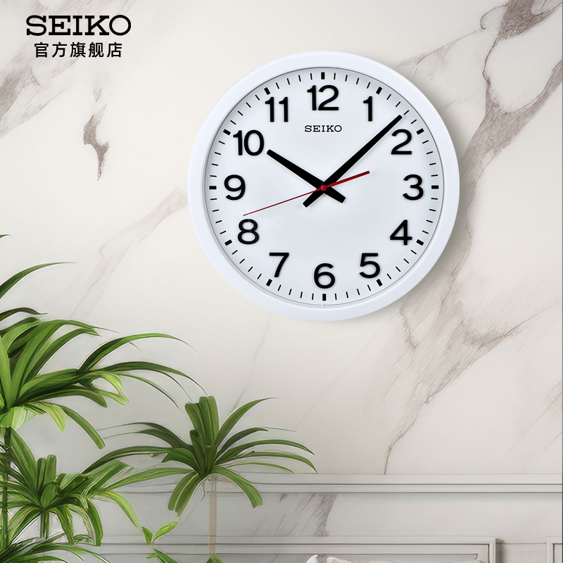 SEIKO北欧简约静音扫秒红针