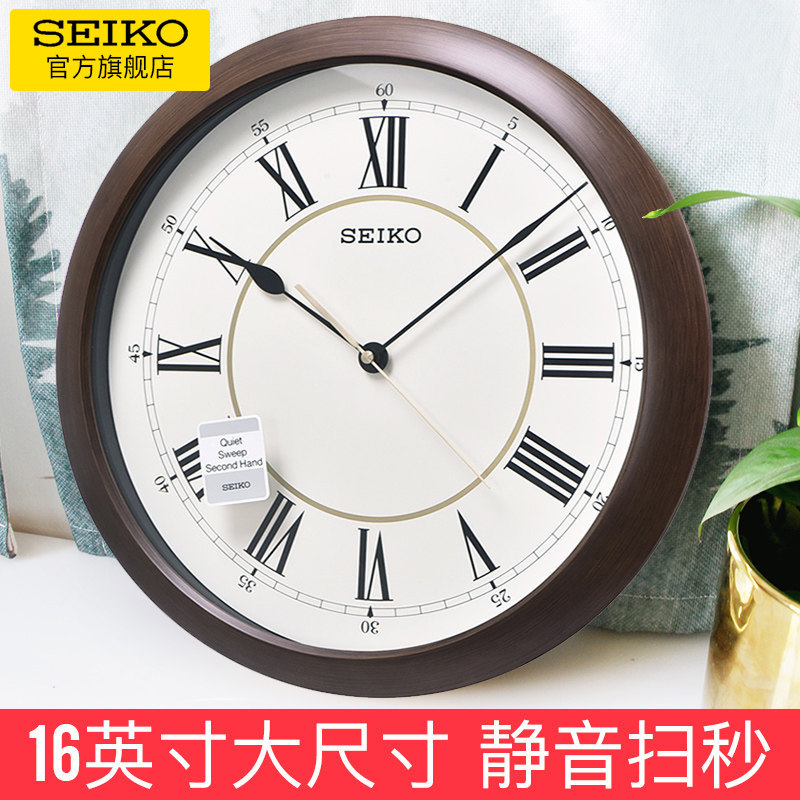 SEIKO日本精工16寸时钟客厅大气石英钟罗马刻度木纹静音圆形挂钟_虎窝淘