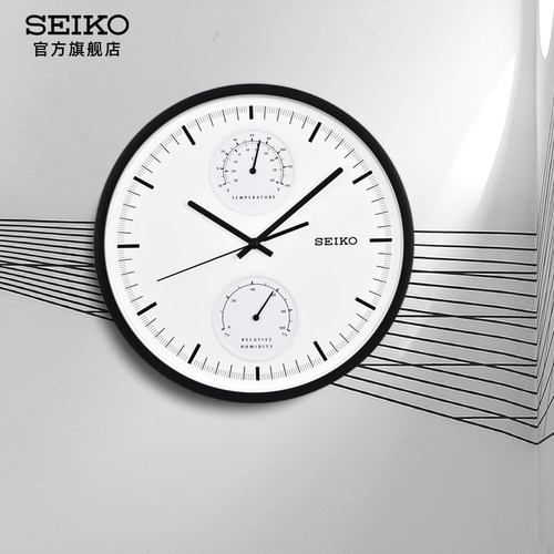 Seiko时钟精工湿度计静音扫秒