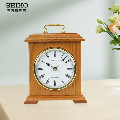 新款SEIKO日本精工木质整点报时实木外壳台钟复古简约18音乐座钟