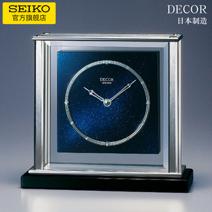 SEIKO精工日本制造DECOR系列座钟原装 进口高端时钟手工打造台钟