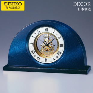 SEIKO精工日本制造DECOR系列座钟原装 进口高端时钟手工打造台钟