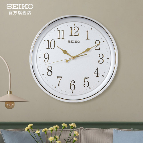 SEIKO精工13英寸立体数字挂钟
