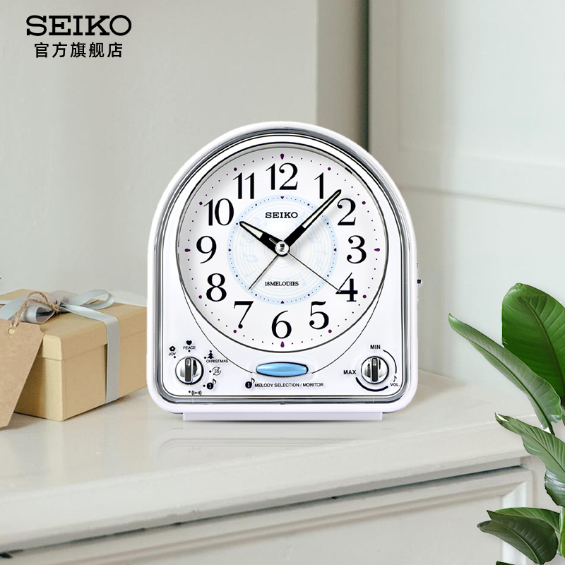 SEIKO日本精工18首音乐静音可调音量贪睡夜光夜灯儿童学生用闹钟