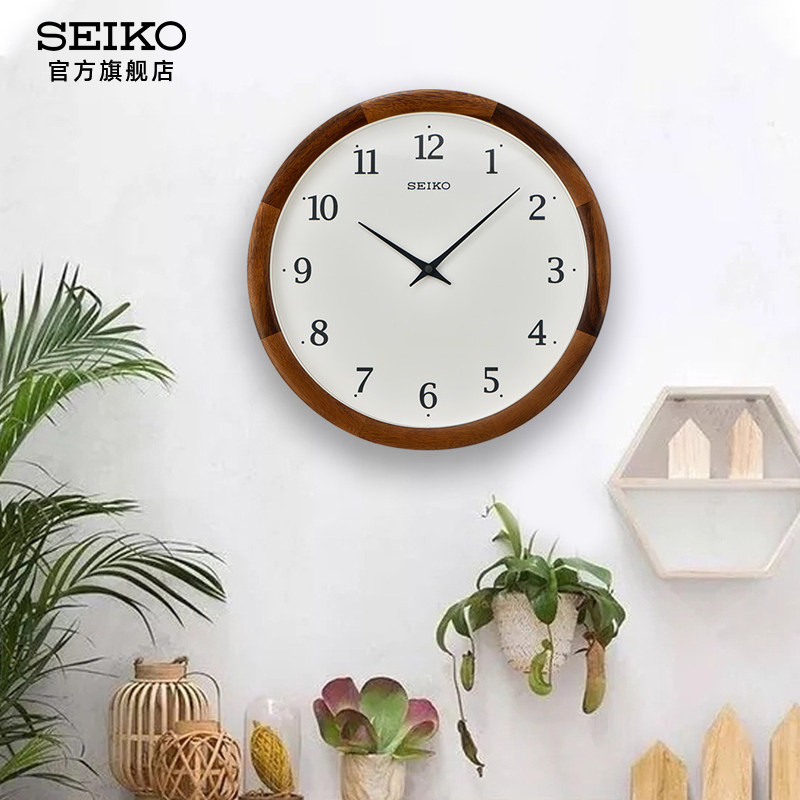 SEIKO日本精工时钟14英寸钟表日式简约静音客厅卧室北欧实木挂钟