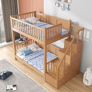 新上床下书桌一体上下床实木多功能组合床高低床双层床省空间儿童