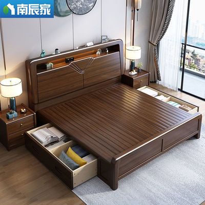 新南辰家金丝檀木中式实