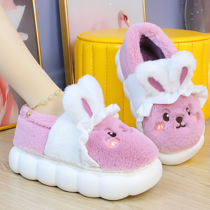 新款棉拖鞋厚底新品特惠可爱