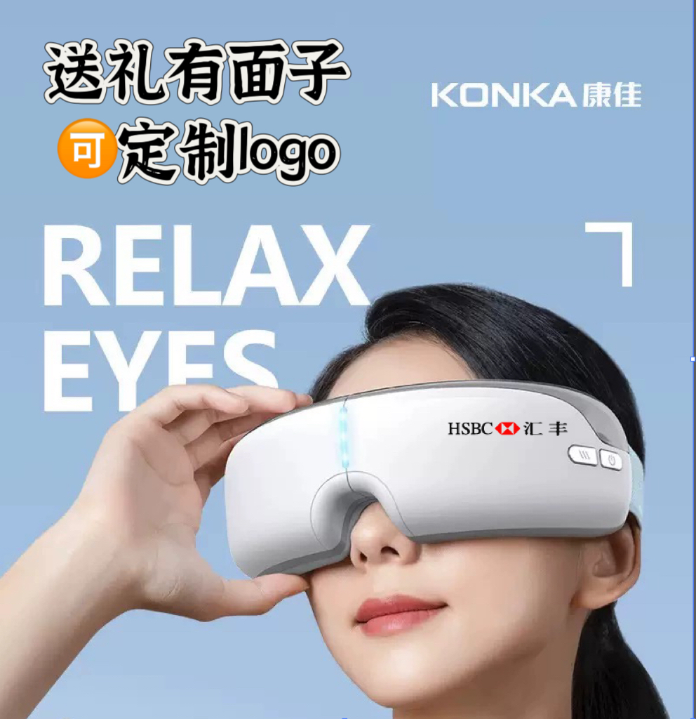 公司周年庆纪念品礼物商务伴手礼送客户高档实用年会礼品定制logo