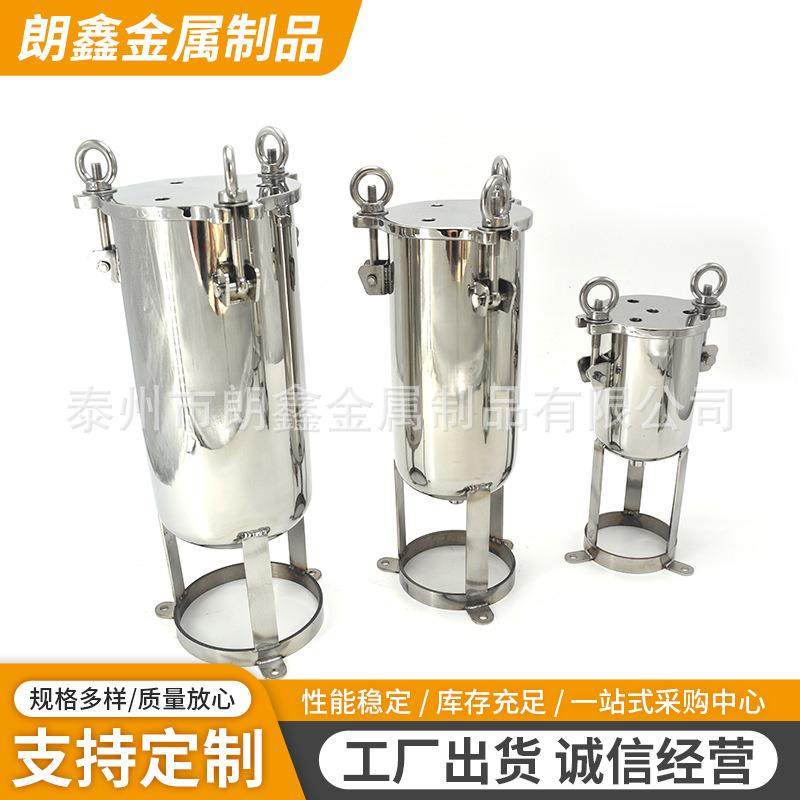 不锈钢压力桶厂家供应非标不锈钢进料桶304点胶不锈钢压力罐,五金/工具,其他机械五金,淘宝优惠券,粉丝福利购,淘宝优惠卷