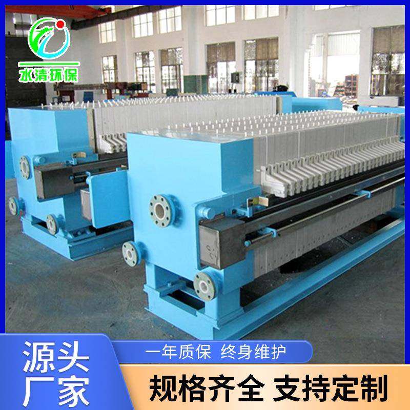 连续式污泥脱水设备食品厂固液分离器大型框板式全自动压滤机,五金/工具,其他机械五金,淘宝优惠券,粉丝福利购,淘宝优惠卷