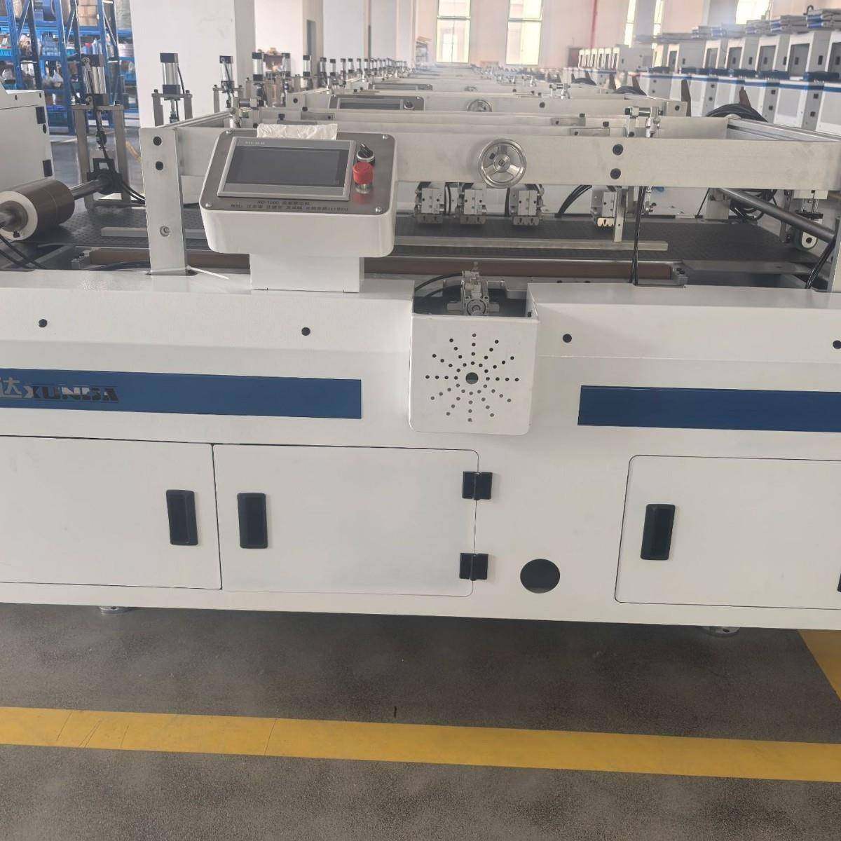 江苏，无锡，翻边机，折边机，酒盒包装设备，辅助设备,五金/工具,其他机械五金,淘宝优惠券,粉丝福利购,淘宝优惠卷