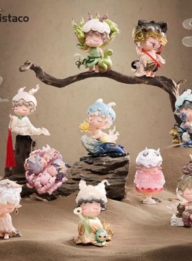 HEYONE黑玩MIMI新国风山河听归声系列盲盒手办潮玩公仔摆件礼物女