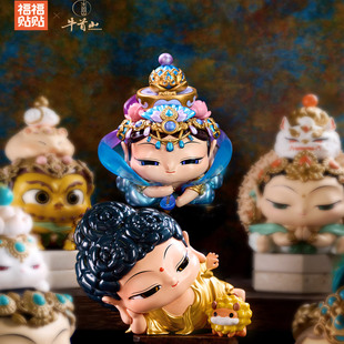 正版福福贴贴牛首山联名盲盒慧根系列新品手办文创潮玩办公摆件