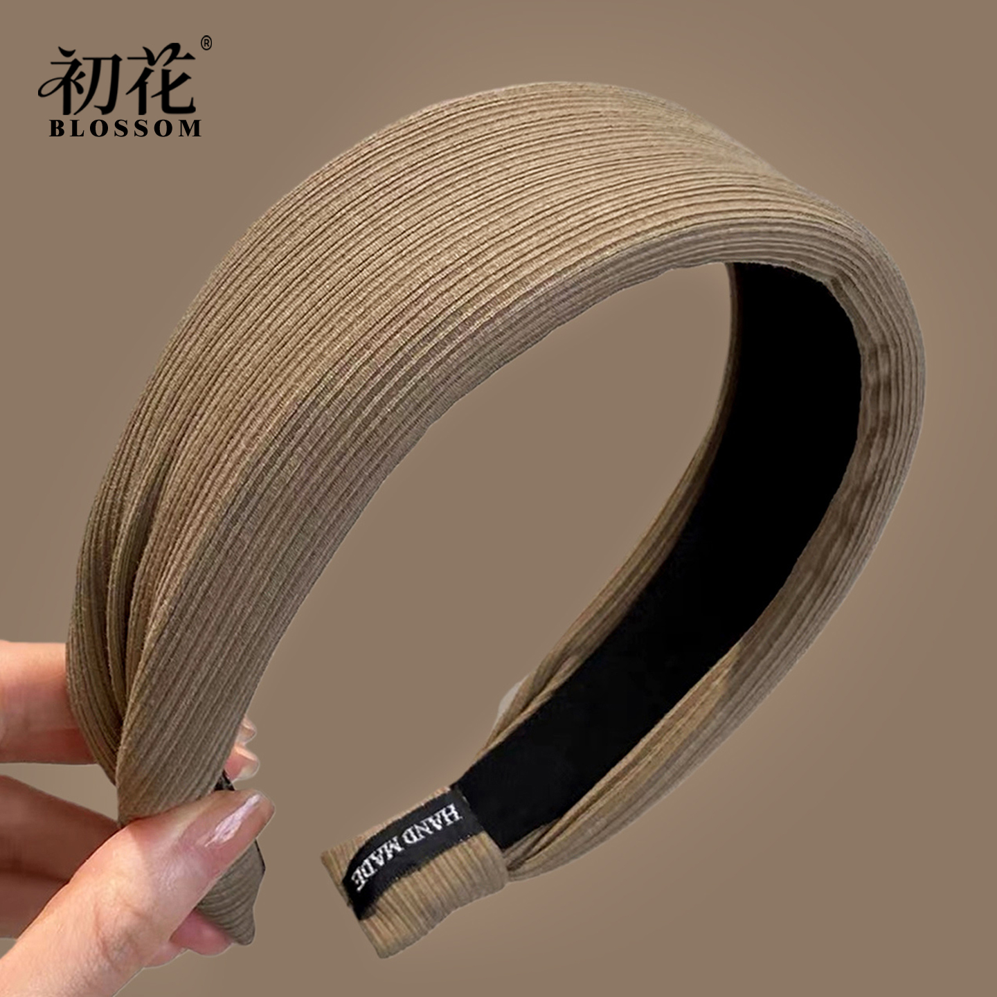 加厚版超宽边发卡高颅顶发箍