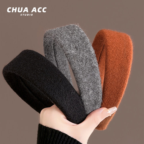 秋冬高级感羊毛材质宽边时尚压发发箍女款百搭外出毛绒头箍发卡