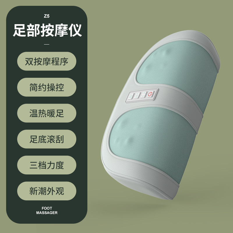 小腿足部足底腿部按摩器足疗机迷你跨境加热热敷美腿仪脚底多功能