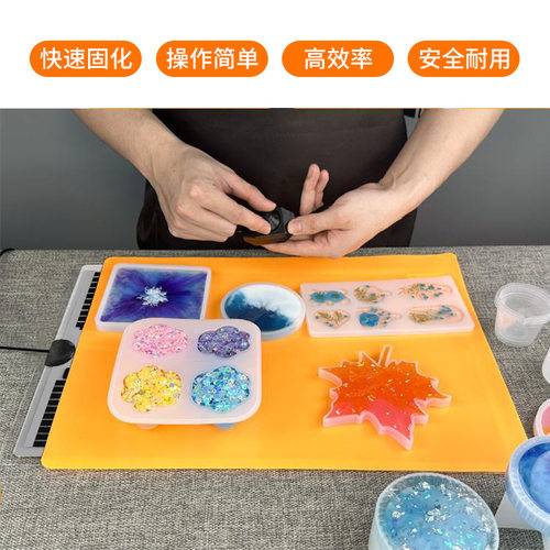 暖匠树脂加发热食品烘干电热爬宠物加热硅胶模具干燥器可定时