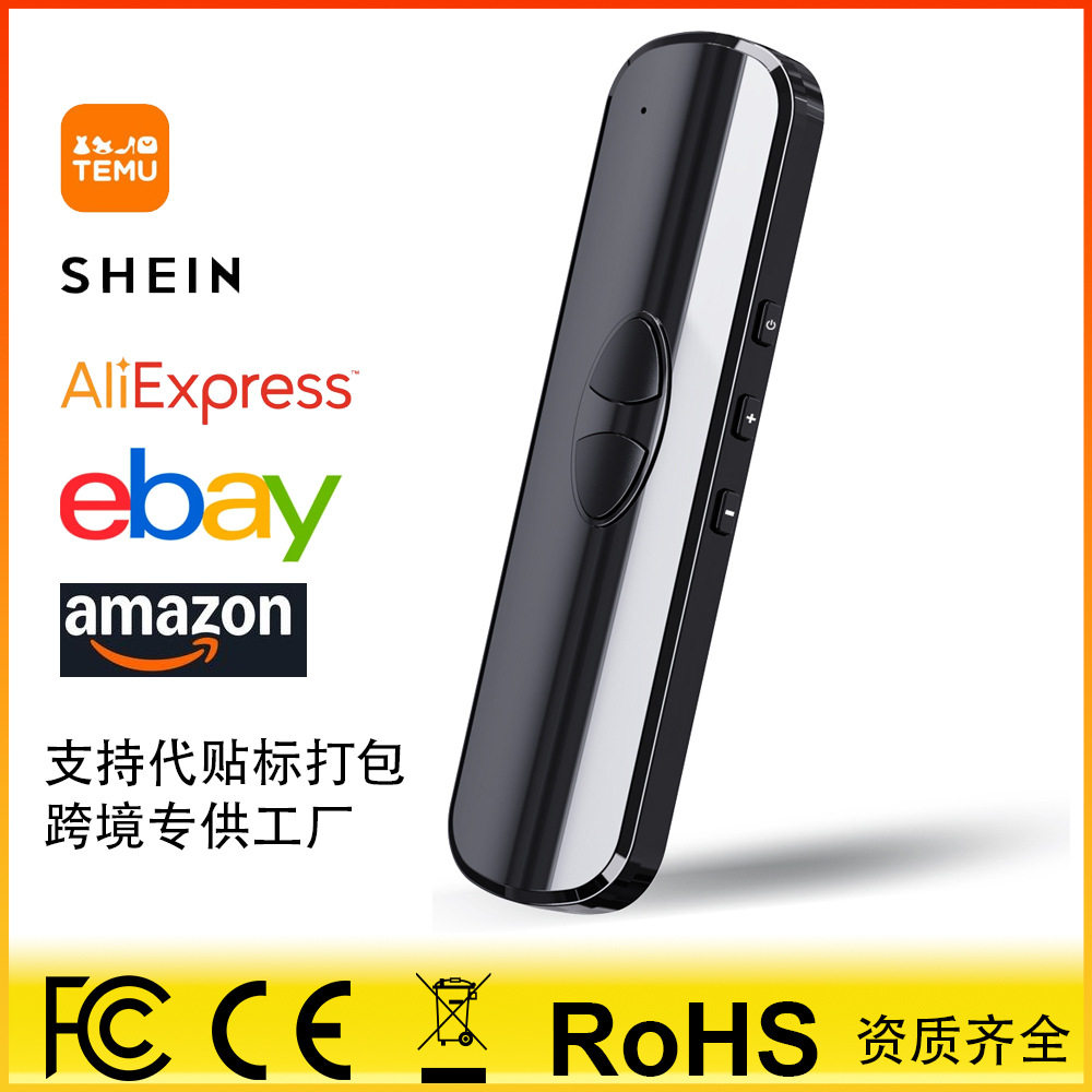 T10智能翻译机100多种语言 双向互译智能AI翻译棒跨境新款