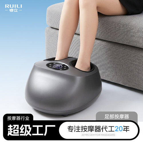 全自动足疗机跨境家用揉捏按脚器负离子气囊全包裹足部足底按摩器