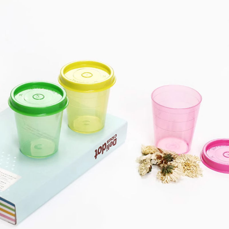 特百惠小精灵杯55ml迷你保鲜盒