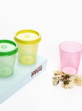 特百惠小精灵杯55ml迷你保鲜盒药品药丸分装收纳盒密封干货储藏盒