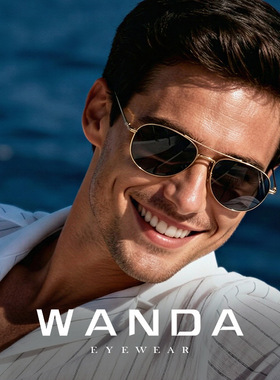 跨境轻韧钛腿太阳镜s19206防指纹防油污镜片IP电镀防蓝光遮阳镜男