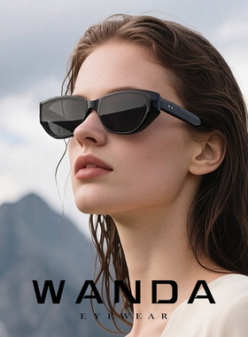 新款韩系板材眼镜遮阳防晒太阳镜p1005复古椭圆防紫外线墨镜女款