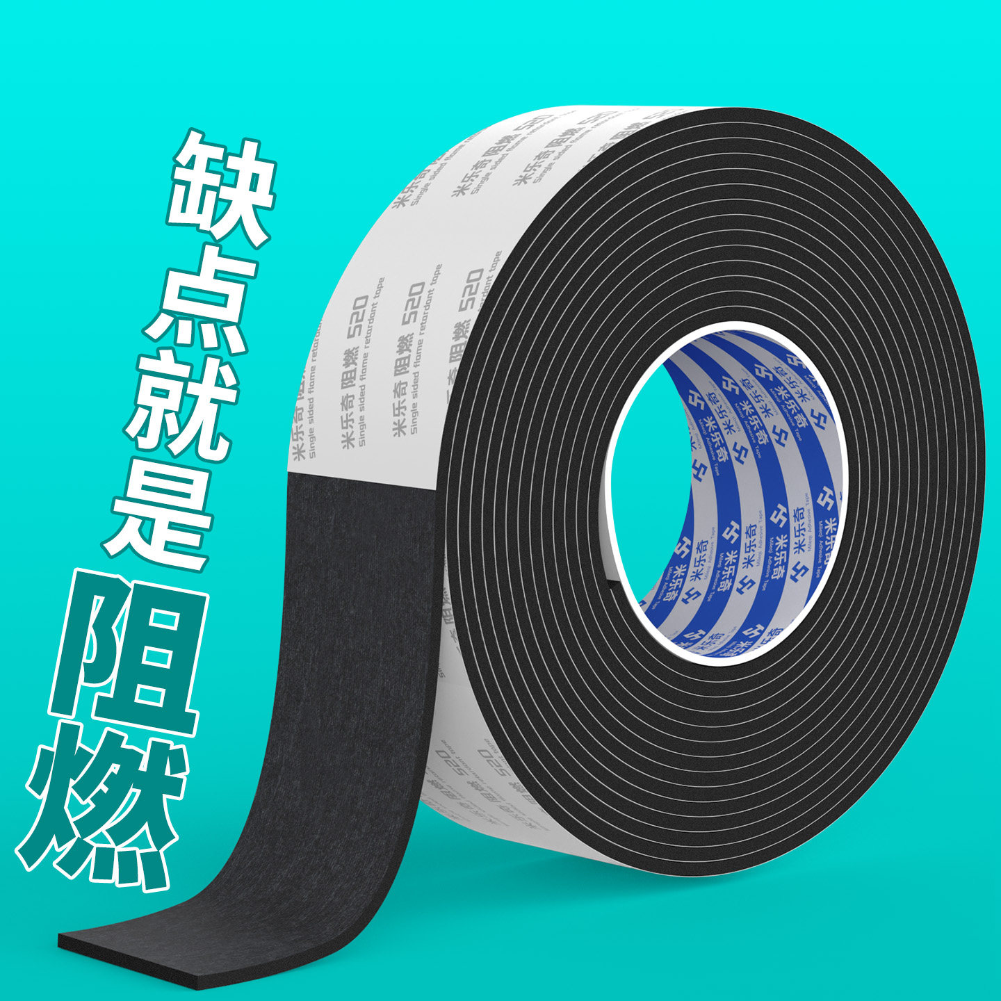 空调外机管保温棉室外水管防冻胶太阳能铝塑管防寒冻防晒保护管套,大家电,空调配件,淘宝优惠券,粉丝福利购,淘宝优惠卷