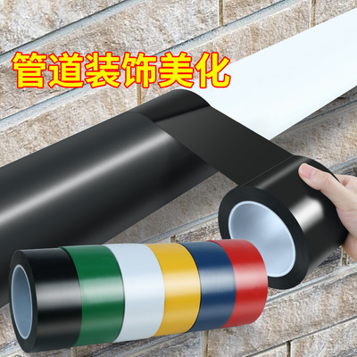 米乐奇室外管道包扎保护带