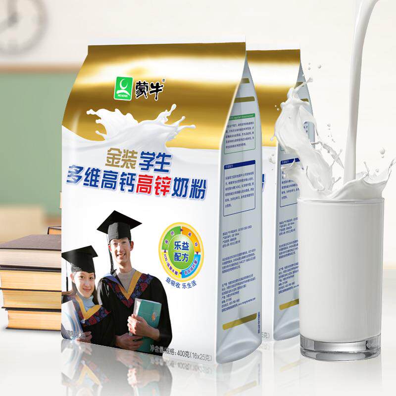 蒙牛金装学生奶粉高钙高锌青少年儿童成长高中学生冲饮牛奶粉400g
