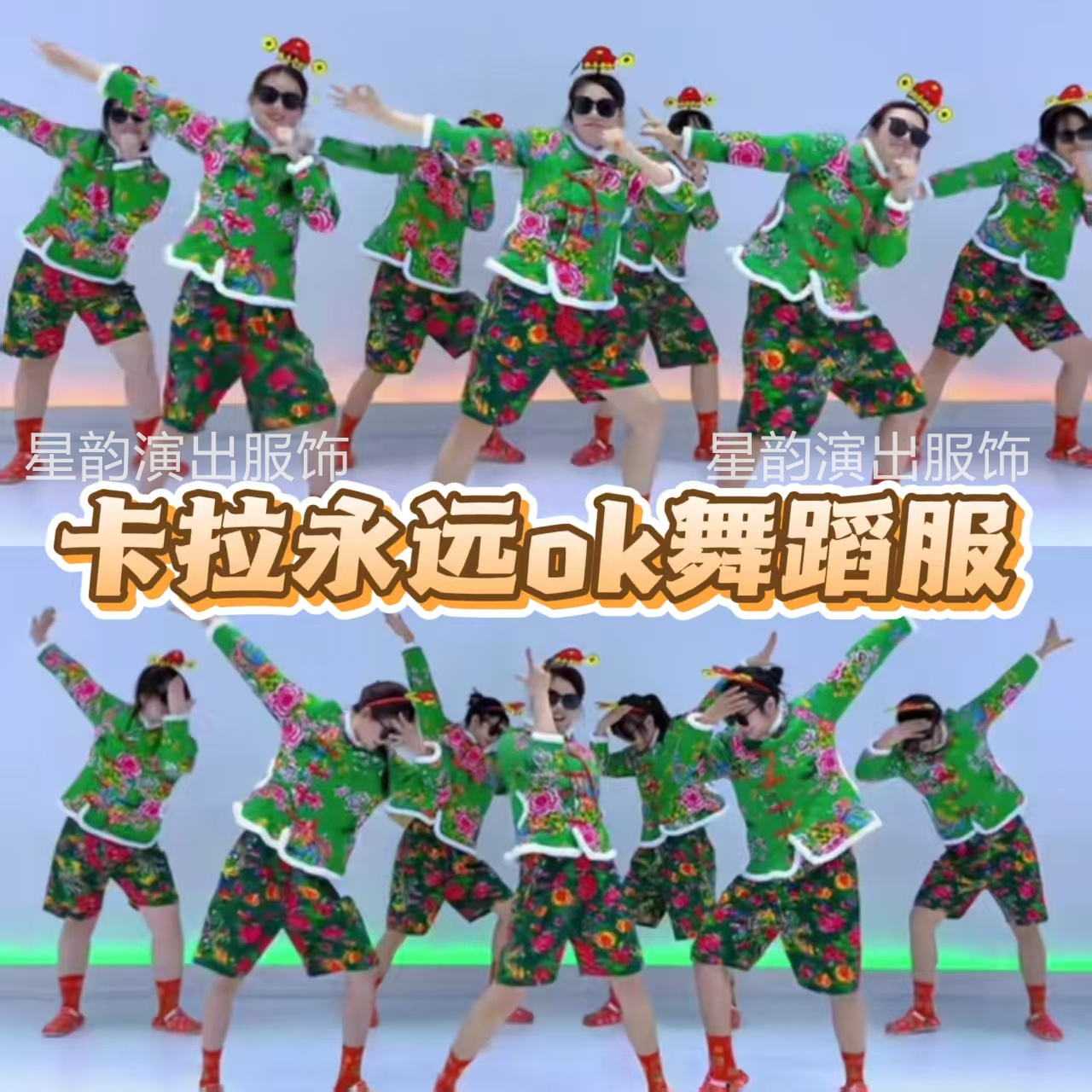 小模样挣钱去三亚阳光彩