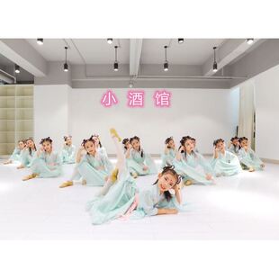 桃花笑春三月小道童小酒馆舞蹈演出服汉服胭脂妆儿童舞蹈服夏季