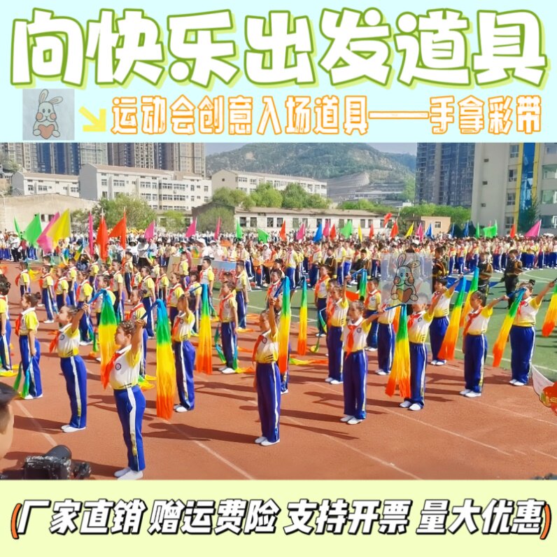 你要跳舞吗阳光下成长向
