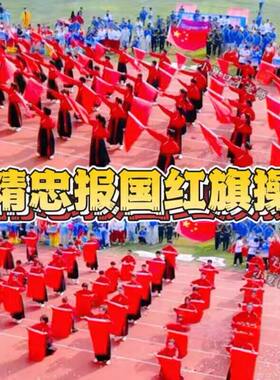 强军战歌七剑中国范红星