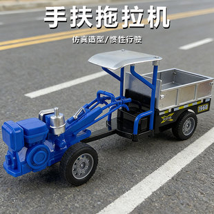 儿童老式手扶农夫车运输车拖拉机农夫车汽车复古模型玩具车男孩