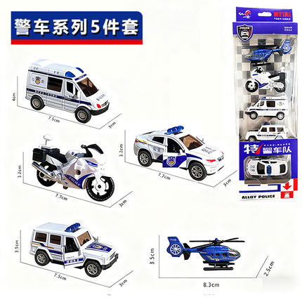 儿童合金警车玩具摩托车直升飞机特警车救护车模型迷你仿真小汽车