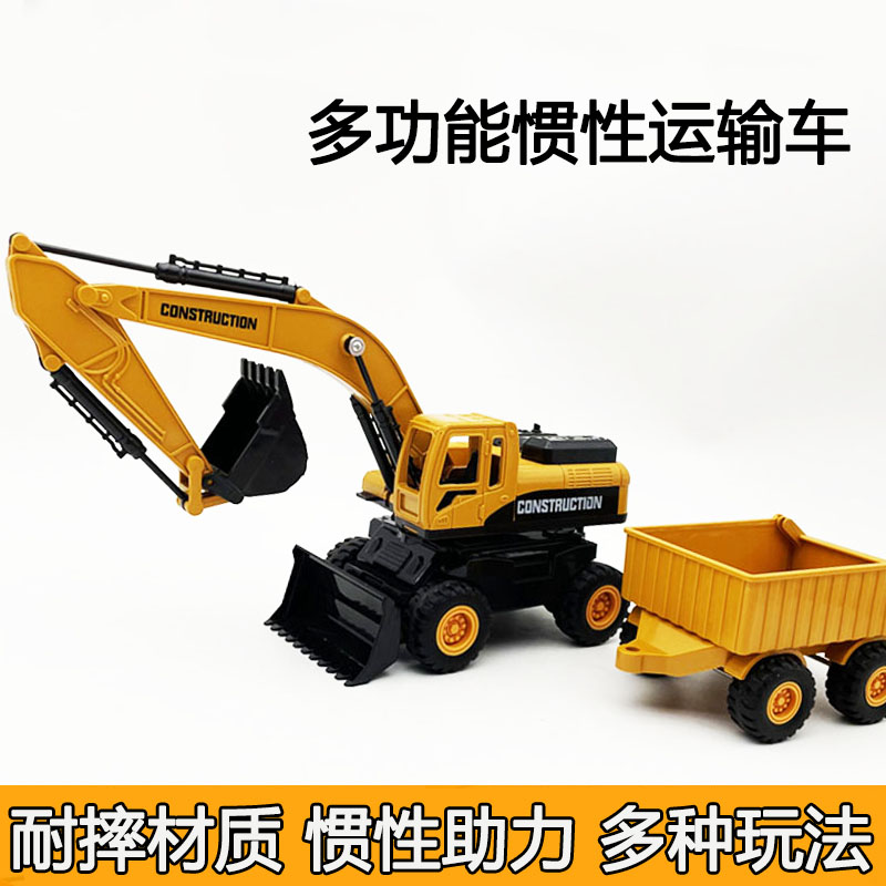 其他工程运输车男惯性耐摔耐玩