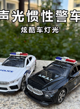 儿童惯性声光警车特警可开门仿真模型公安男孩礼物公交车耐摔耐撞