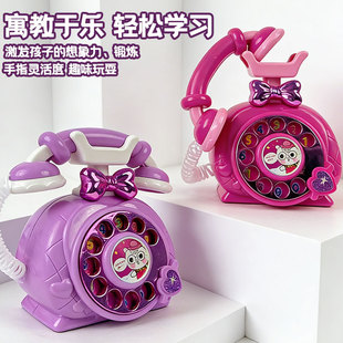 儿童音乐电话机复古数字仿真过家家手机女孩拨号座机玩具公主礼物