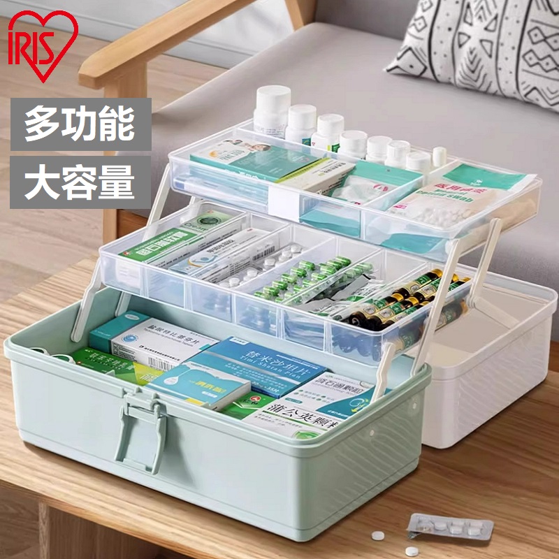 爱丽思多功能彩画笔文具收纳盒美术学生专用手提整理箱医药箱三层