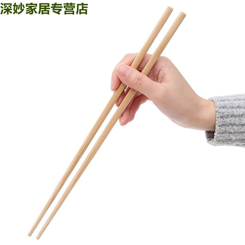 长筷子油炸耐高温加长家用筷火锅油炸快油条子炸的油炸木捞面超长